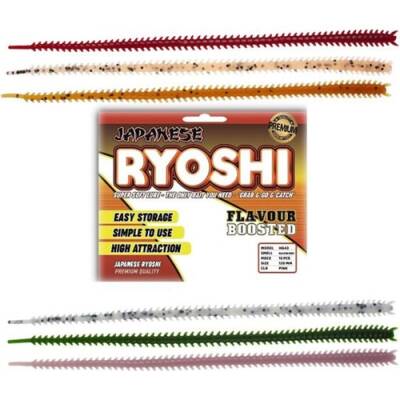 GRL Japanese Ryoshi Brown Suni Yem (Shrimp) - 2