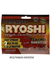 GRL Japanese Ryoshi Red Suni Yem (Blueberry) - 1