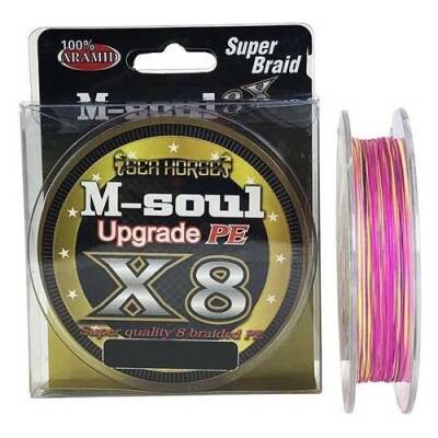 Sea Horse M-Soul 8x150m 0,25mm İpek Misina - 1